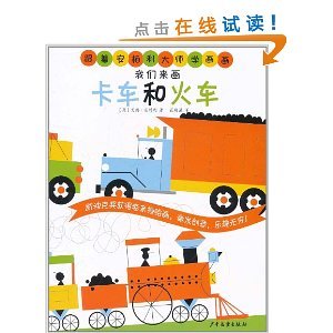 Ed Emberley's Drawing Book of Trucks and Trains Books