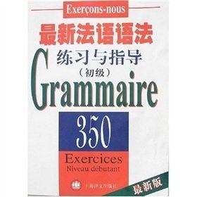 New French grammar exercises and guidance (primary ) Books