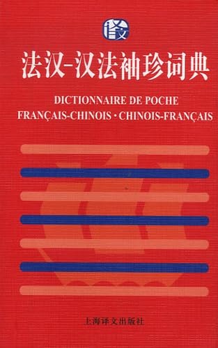 Dictionnaire de poche Français-Chinois, Chinois-Français book