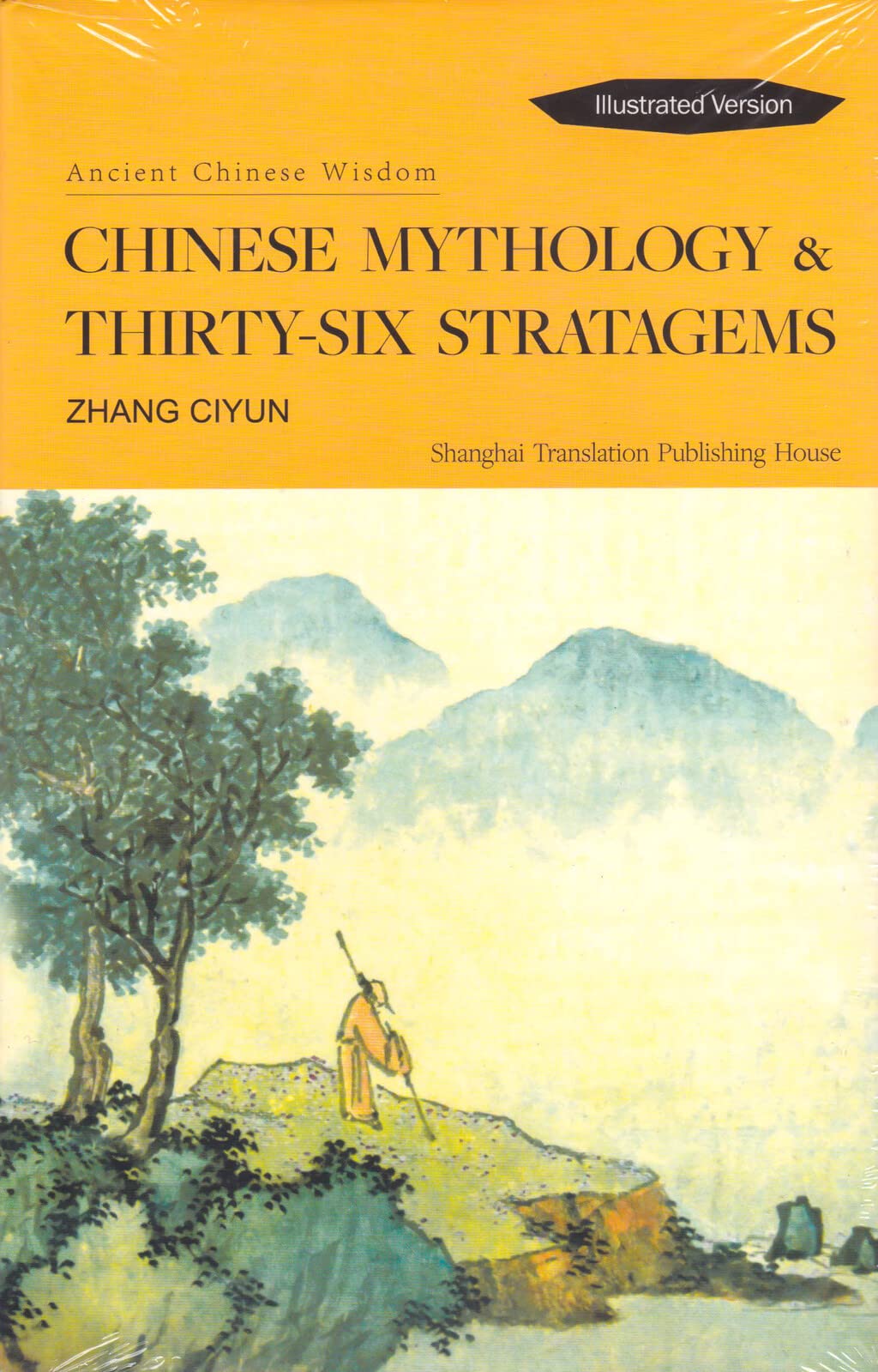 Chinese Mythology & Thirty-Six Stratagems book