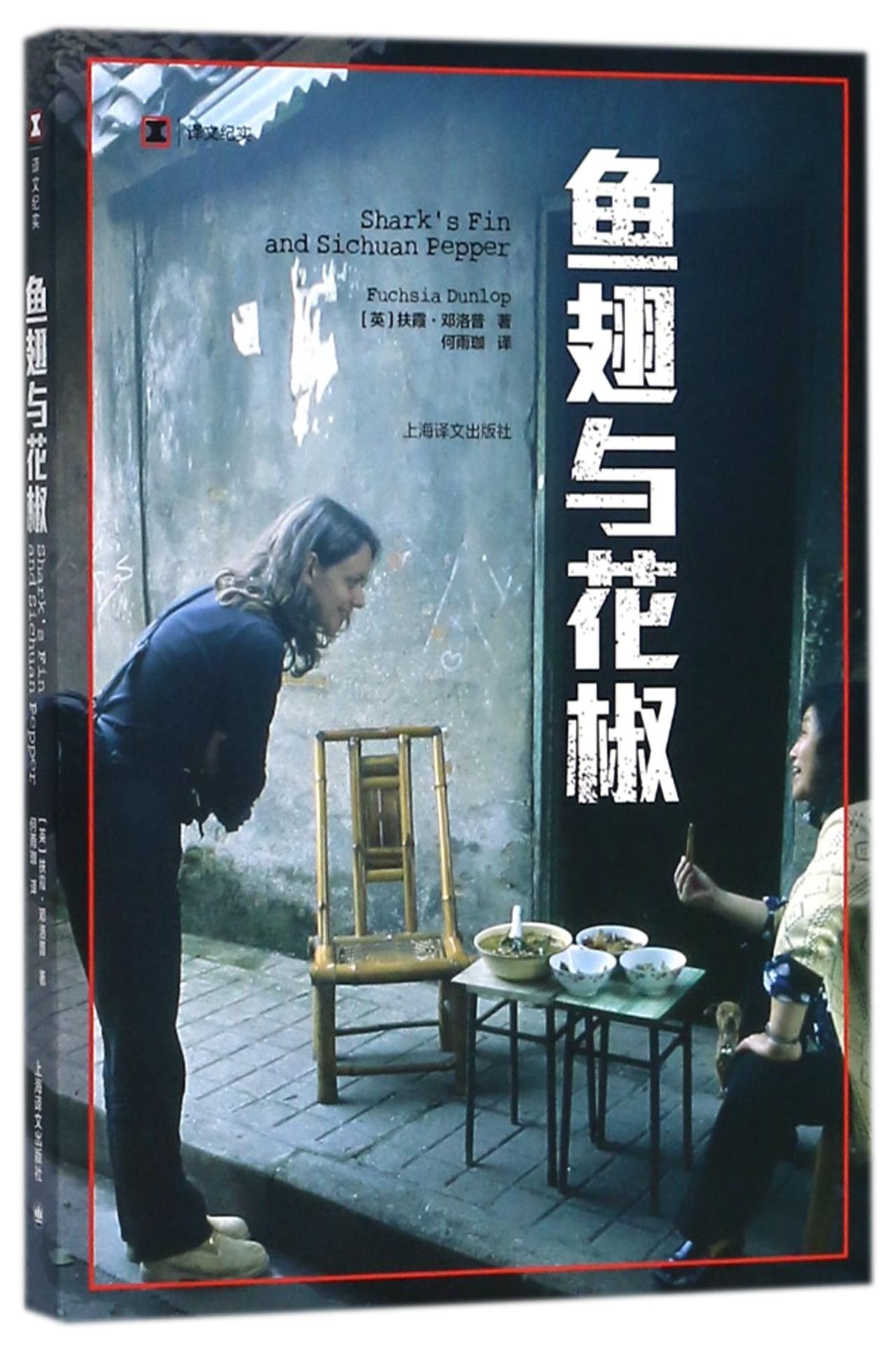 JOYGIFT（BT (Bandelettes Nasales-18) book