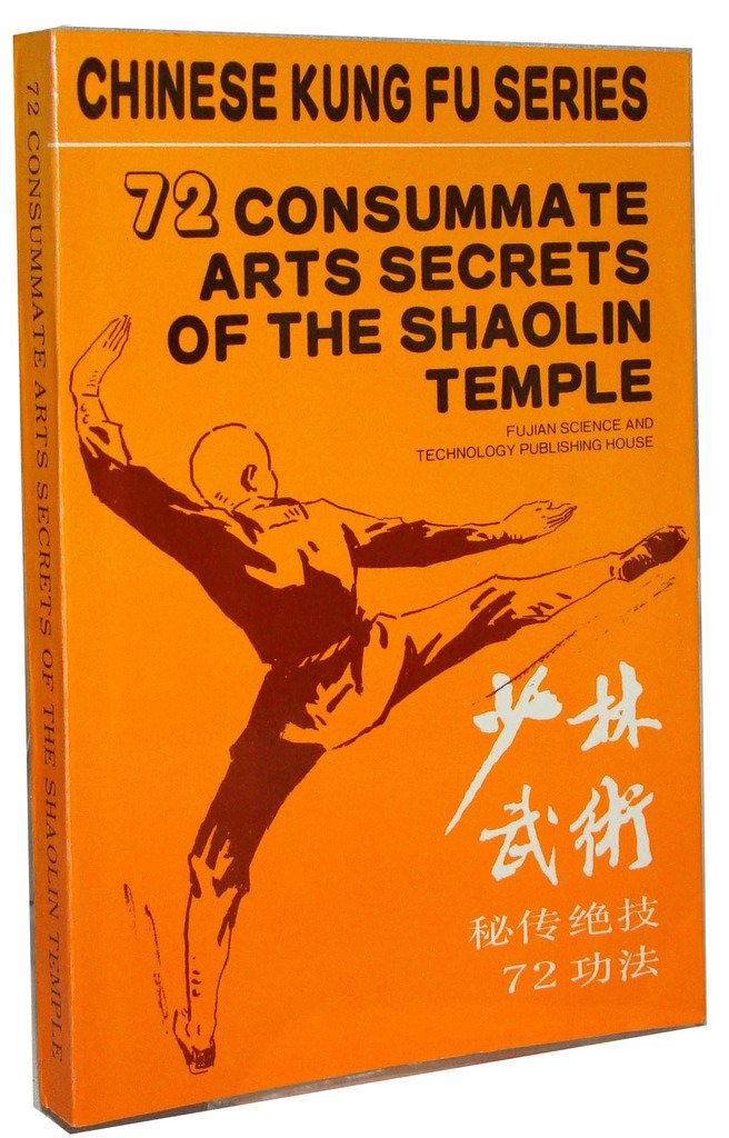Consummate Arts Secrets of the Shaolin Temple (Chinese Kung-Fu) Leisure & Fun