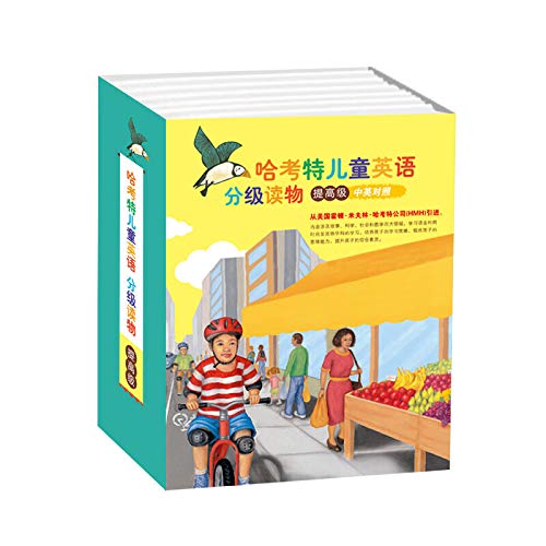 哈考特儿童英语分级读物 提高级（全35册） book