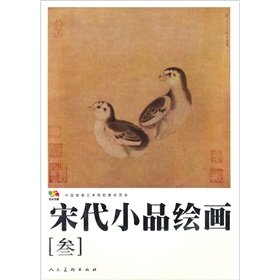 Chinese-English Dictionary of Idioms with Chinese Explanations Foreign Languages ​​& Dictionaries