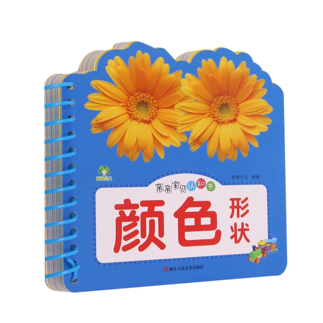 颜色形状/亲亲宝贝认知书 book
