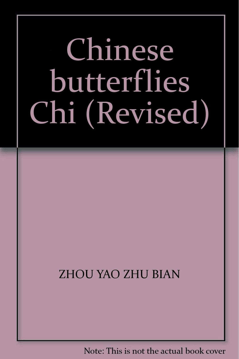 Monographia Rhopalocerorum Sinensium - Monograph of Chinese Butterflies. Books