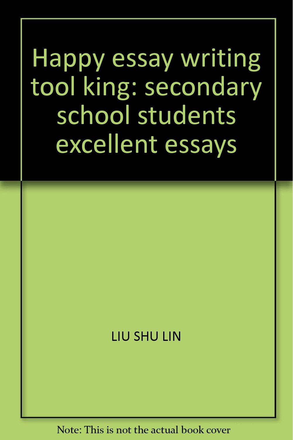 中学生优秀作文-第2版( 货号:753558757283) Books