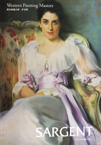 Western Painting Master-Sargent (Chinese Edition) Books