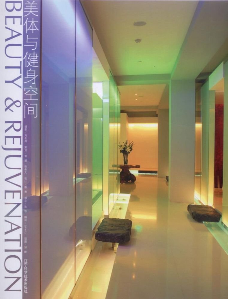 Beauty rejuvenation Books
