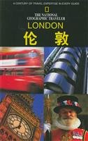【封面有磨痕-TSW】--国家地理学会旅行家系列：伦敦 9787538261370 Books