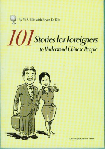 101 Stories for Foreigners to Understand Chinese People Reference Books