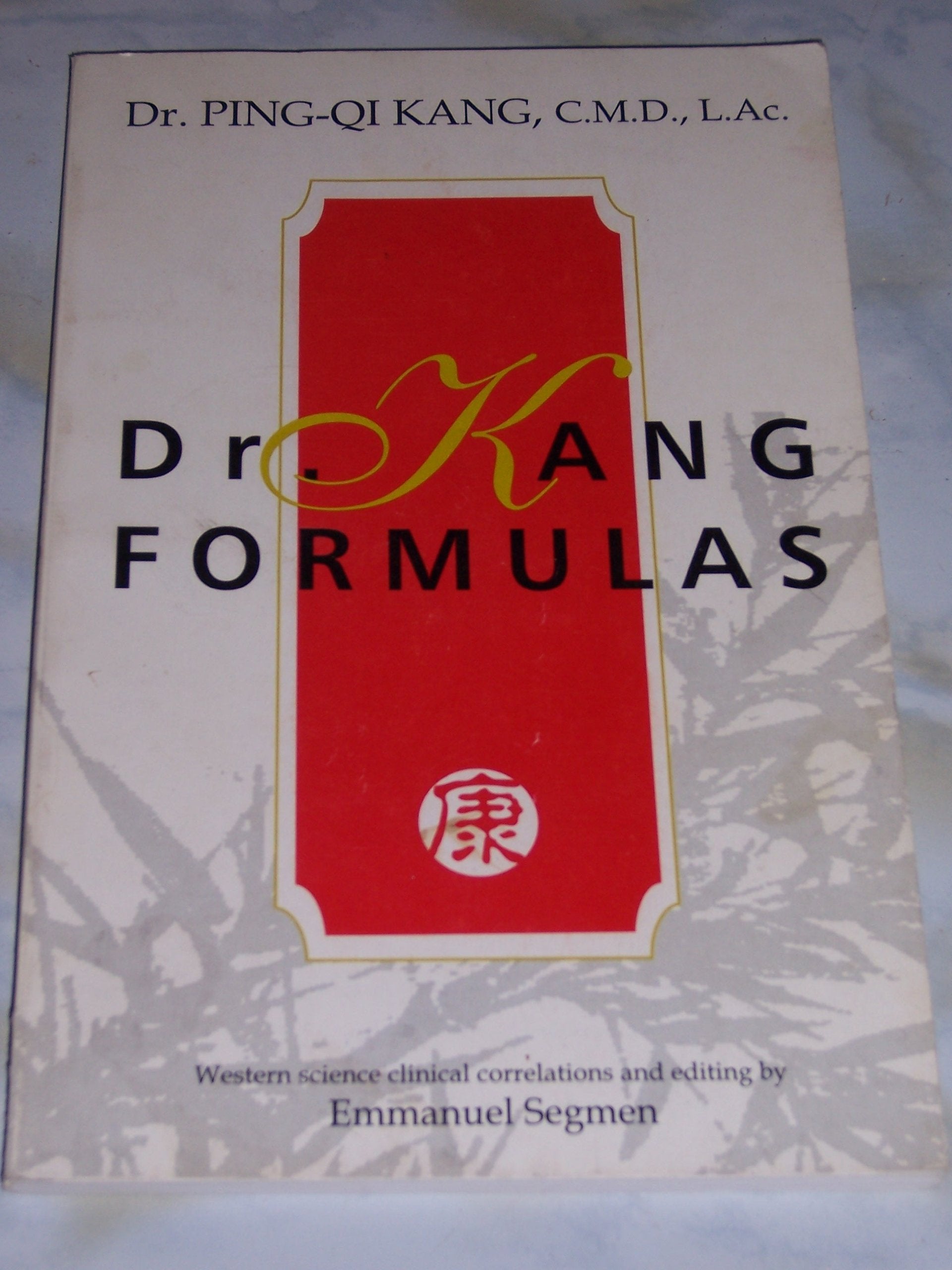 象棋入门 Books