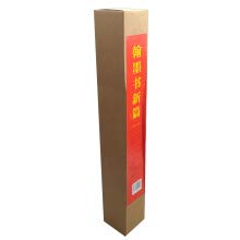 翰墨书新篇【正版图书】 Books