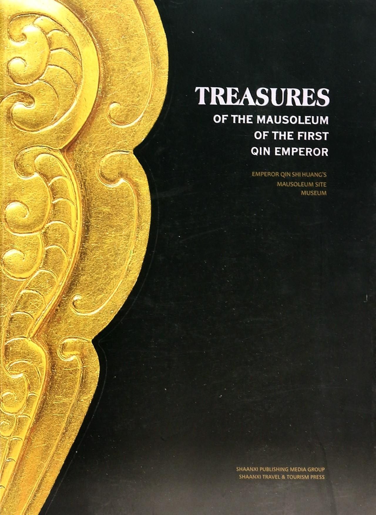 Qin Shi Huang Mausoleum Treasures (English)(Chinese Edition) book