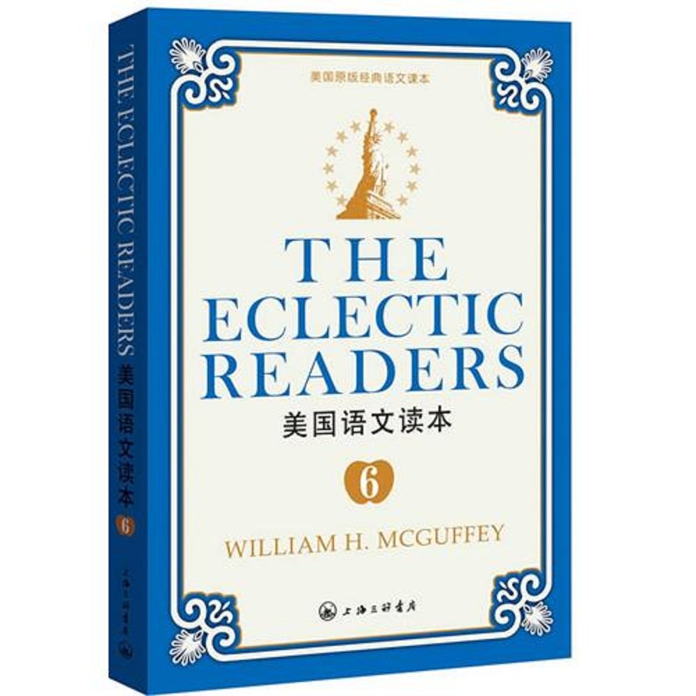 美国语文读本:美国原版经典语文课本(英文版)(第六册) Books