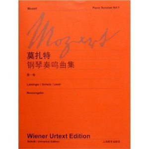 莫扎特钢琴奏鸣曲集 本社 编【正版】 book