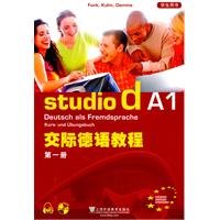 SC正版现货 交际德语教程a1A1学生用书册 附助学光盘CD-ROM和MP3网上下载）上海外语教育出版社9787544619615 book