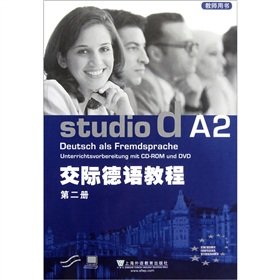 交际德语教程 2 教师用书（附光盘） book