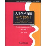 写给儿童的中国历史故事书全8册正版青少年6-7-8-9-10-12-15岁中华儿童文学读物四五六三年级上下五千年初中小学生课外书必读书籍 book