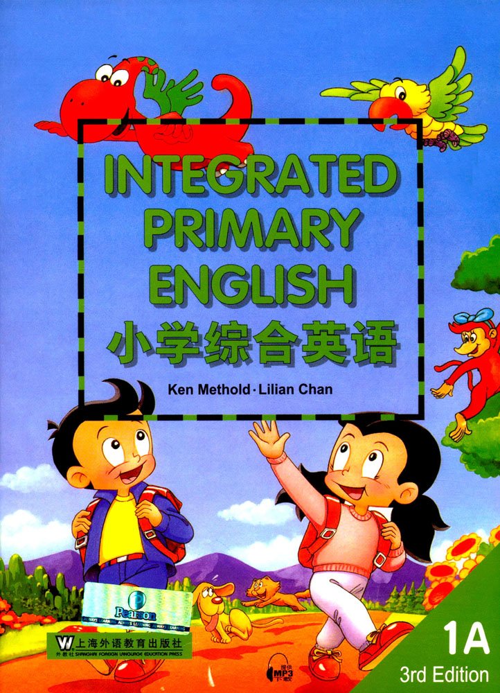 小学综合英语(1A)(学生用书) book