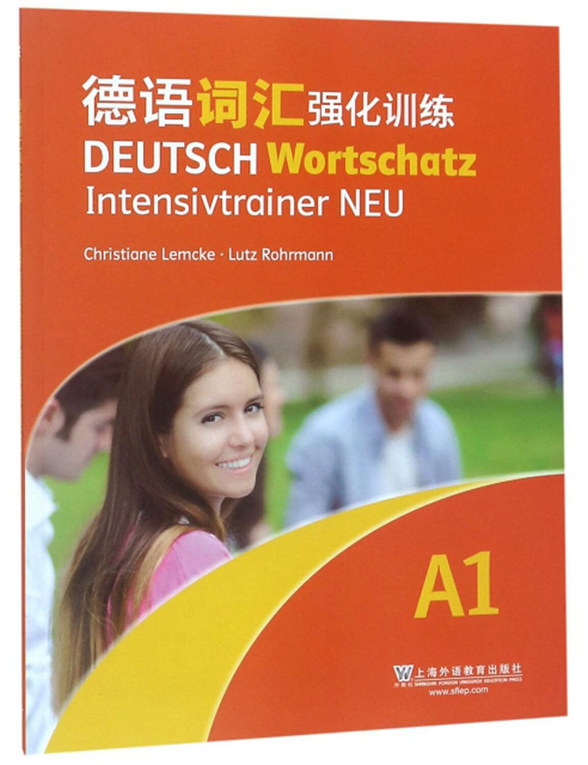 德语词汇强化训练 A1 Books