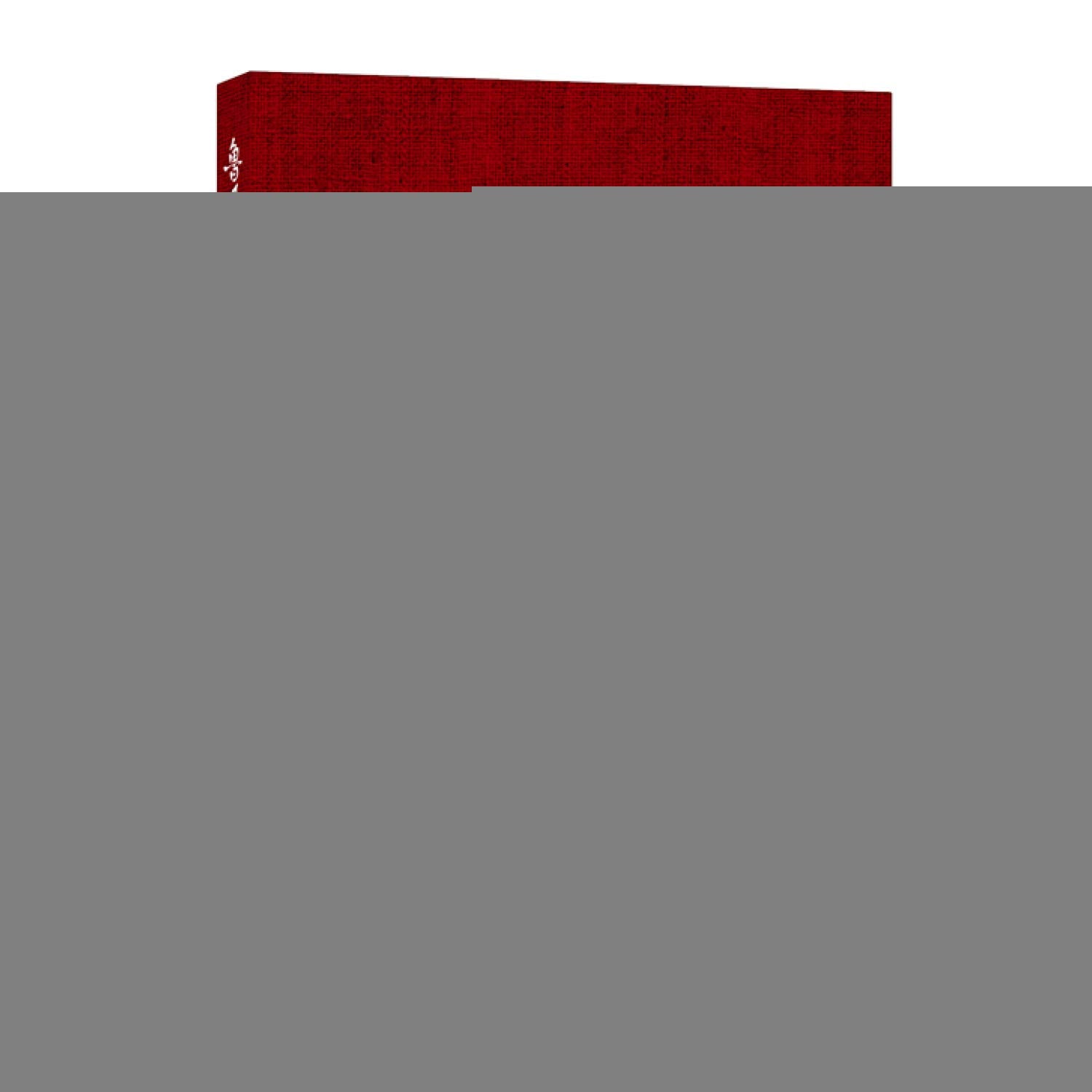 Lu Xun's self anthology : Zhaohuaxishi(Chinese Edition) book