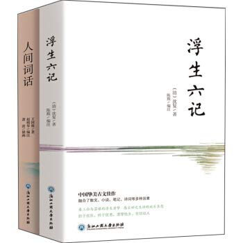 尤斯伯恩授权 英国幼儿经典专注力培养大画册 畅游水世界 3-6岁儿童绘本 book