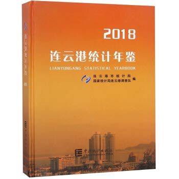 巴巴爸爸建新家【新华品质 选购无忧】 Books