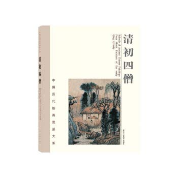 【任拍4本49元】18新版·巴巴爸爸经典系列绘本--巴巴爸爸的马戏团 幼儿园小学生课外书籍 Books
