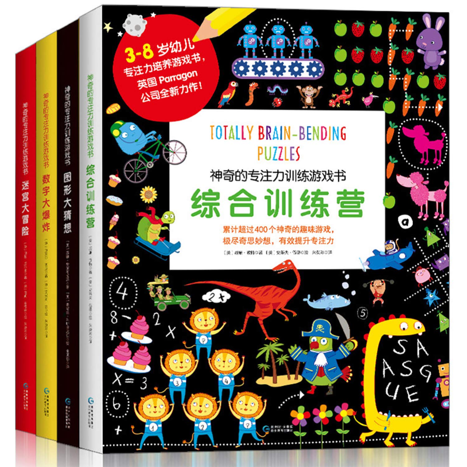 现代绘画材料技法全书 Books