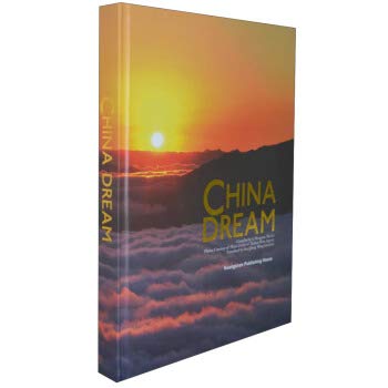 正版图书 Chian Dream 李红岩,张磊 黄山书社 9787546143675 book