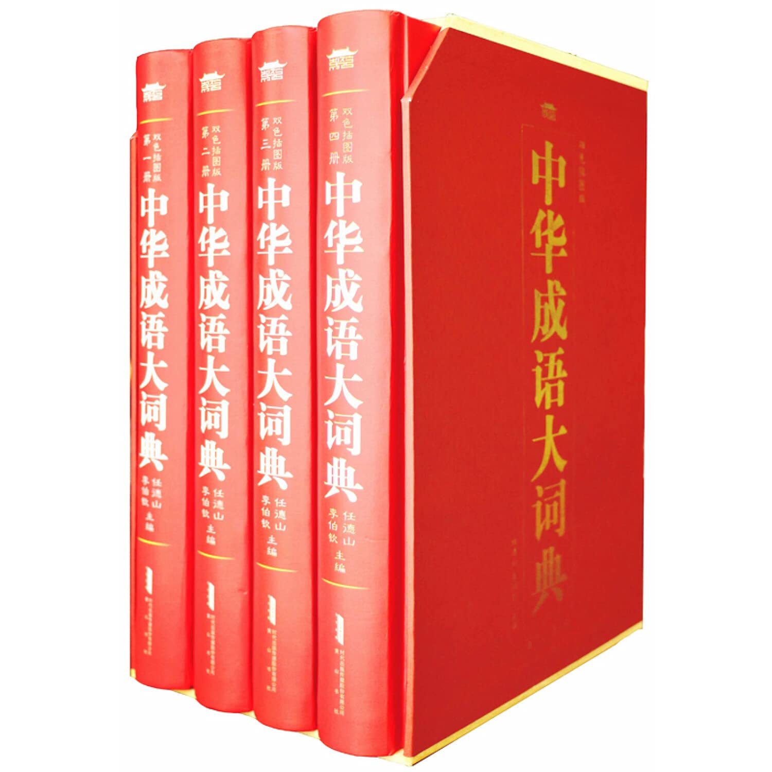 正版包票 学习贯彻《食品安全法》应知应会题库2DVD-ROM book