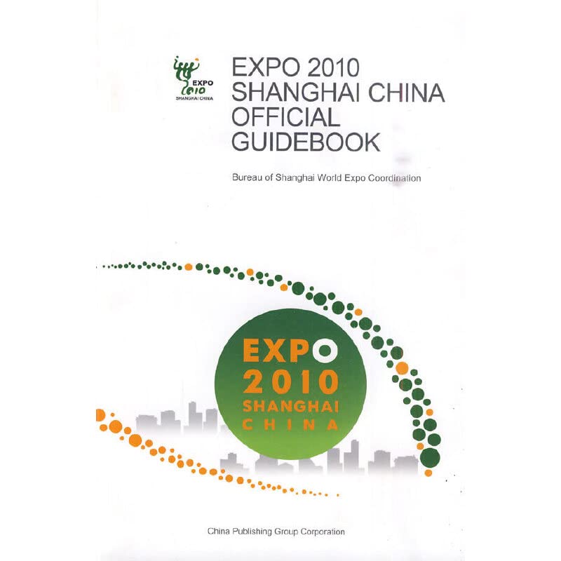 Expo 2010 Shanghai China Official Guidebook, English Large Print Edition Books