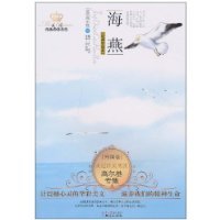 3本 高尔基经典作品连环画小人书全套儿童 童年在人间我的大学三部曲 儿童故事书图文并茂学生名著课外书读物苏联文学人美64开平装 Books