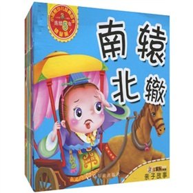 小笨熊典藏•亲子故事(共10册)(注音版) Books