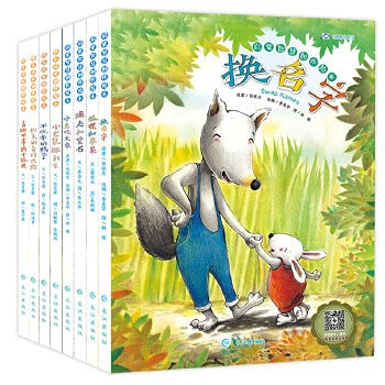幼儿学英语有声绘本全8册 0-3-6岁儿童英语小故事天天听随堂读 宝宝入门教材原版清仓 小学一二四年级英文书籍 零基础自学分级阅读 book