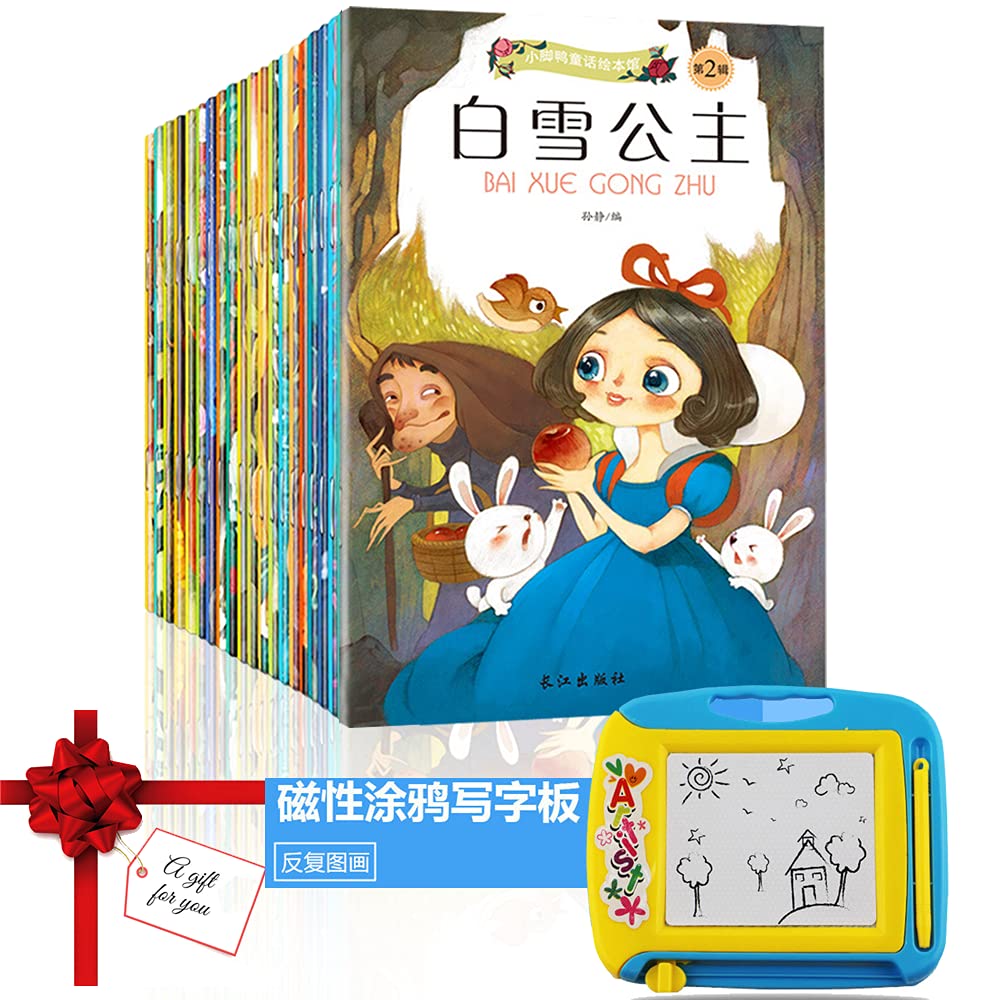 20 Classic Fairy Tale Books for Children Aged 2-6, Bedtime Story Books, Written in English And Chinese Pinyin, with Beautiful Illustrations, Suitable for Early Chinese and English Bilingual Learning Books