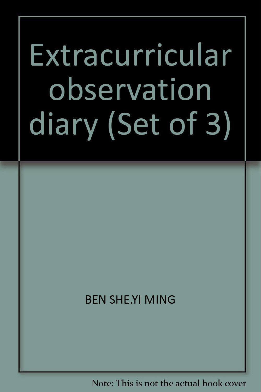 我的课外观察日记（第1季 套装共3册） Books