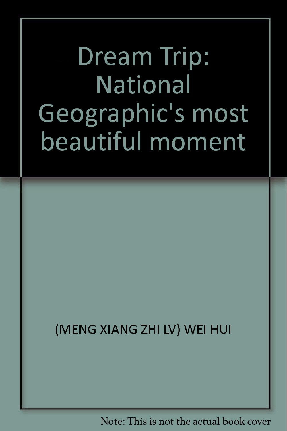 国家地理100~美瞬间9787550203822北京联合 Books