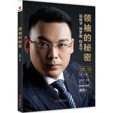 注音版儿童励志成长宝典【新华品质 选购无忧】 Books
