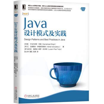 【新华书店自营】数字描红.21-50 优优鼠 9787551149242 Books