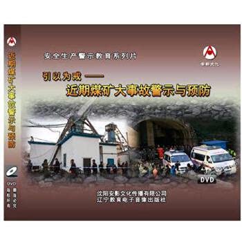 花艺（套装共上下卷） Books
