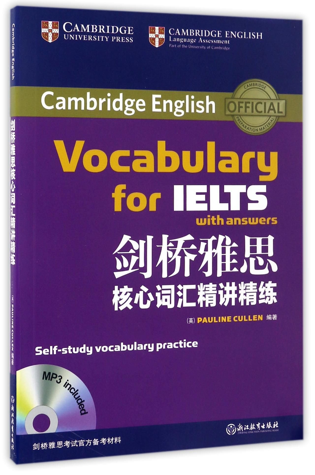 Cambridge English Vocabulary for IELTS with Answers Reference Books