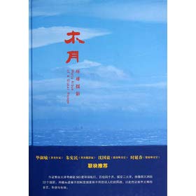 正版当日发 张简斋医案民国金陵医派奠墓人首批非物质文化遗产凤凰新邹伟俊主编江苏科学技术南张北施施今墨张氏御医经方渊源 Books