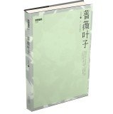 2册 电子工程师手册 基础卷+提高卷 电子工程师入门教材书籍 电工电子技术 高等院校电子工程 通信工 Books