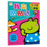 四书五经 中国哲学 四书五经线装易经大学中庸孟子春秋诗经 论语全集 文白对照 中国古代哲学 国学经典套装书籍 手工线装书 book