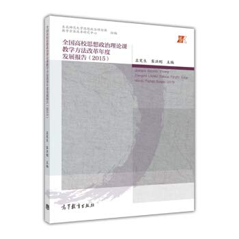 送你一本书 注音版 (日)森山京 青岛出版社9787555263975【新华图书-品质无忧】 Books