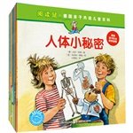 德国亲子共读儿童百科_阅读鼠系列(第三辑共24册） Books