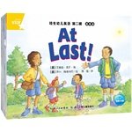 培生幼儿英语大家族·典藏版：全202册 Books