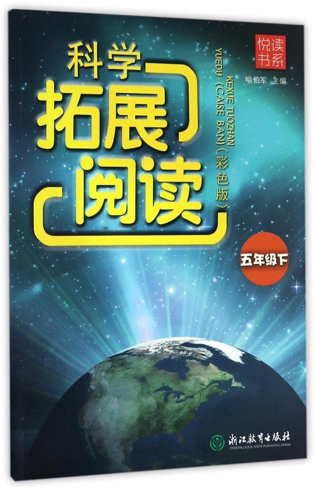 正版木头马 高中生必背古诗文75篇 喻旭初有声伴读 高中语文新教材同步古诗文75首高一高二高三适用高考文言文备考复习指定篇目 Books